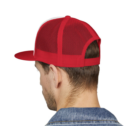 Coyotes Embroidered Trucker Cap — Retro Script Mesh Baseball Hat